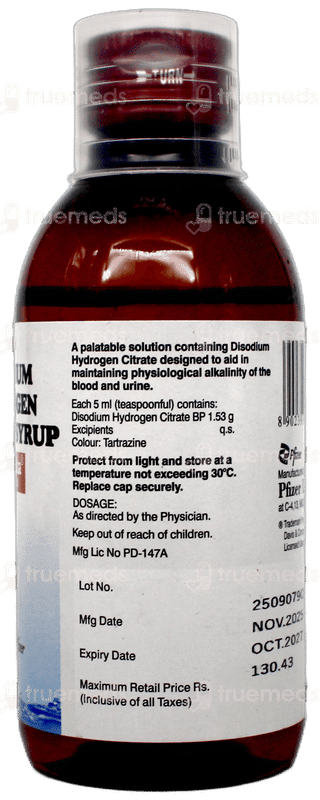 Citralka Liquid 100Ml